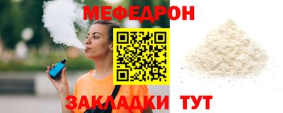 PSILOCYBIN Ликино-Дулёво