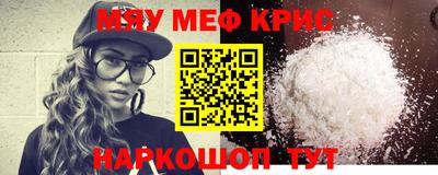 МДПВ Лесосибирск