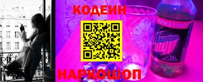 МДПВ Лесосибирск