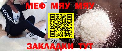 МДПВ Лесосибирск