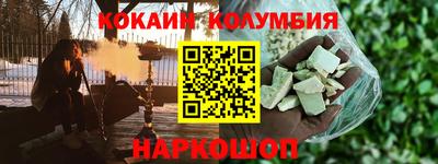 PSILOCYBIN Ликино-Дулёво