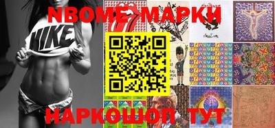 МДПВ Лесосибирск