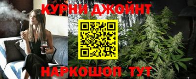 PSILOCYBIN Ликино-Дулёво