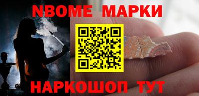 МДПВ Лесосибирск