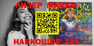 кокаин VHQ Кулебаки