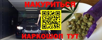 МДПВ Лесосибирск