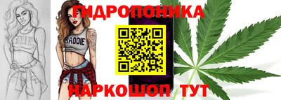 PSILOCYBIN Ликино-Дулёво