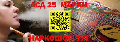 мефедрон Кумертау