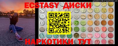 PSILOCYBIN Ликино-Дулёво