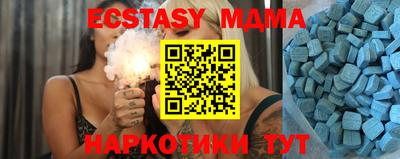 МДПВ Лесосибирск