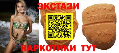 МДПВ Лесосибирск