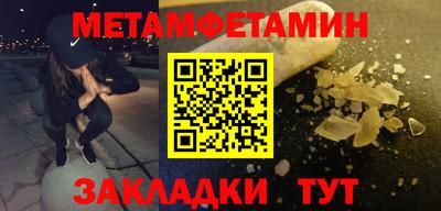 МДПВ Лесосибирск