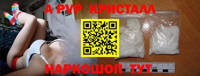 соль ск Кунгур