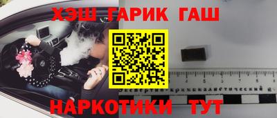соль ск Кунгур