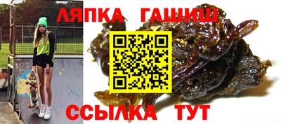 соль ск Кунгур