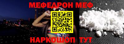 PSILOCYBIN Ликино-Дулёво