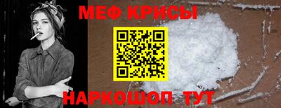 PSILOCYBIN Ликино-Дулёво