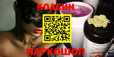 МДПВ Лесосибирск